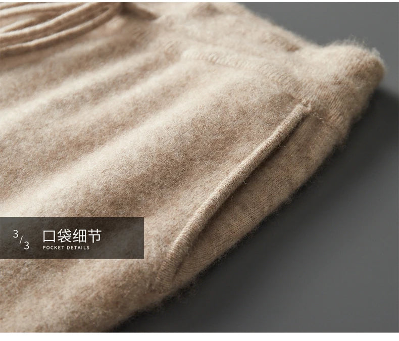 Autumn Winter New Thickened 100% Pure Cashmere Pants for Men High Waist Knitted Jogger Pants Solid Color Versatile Harem Pants.