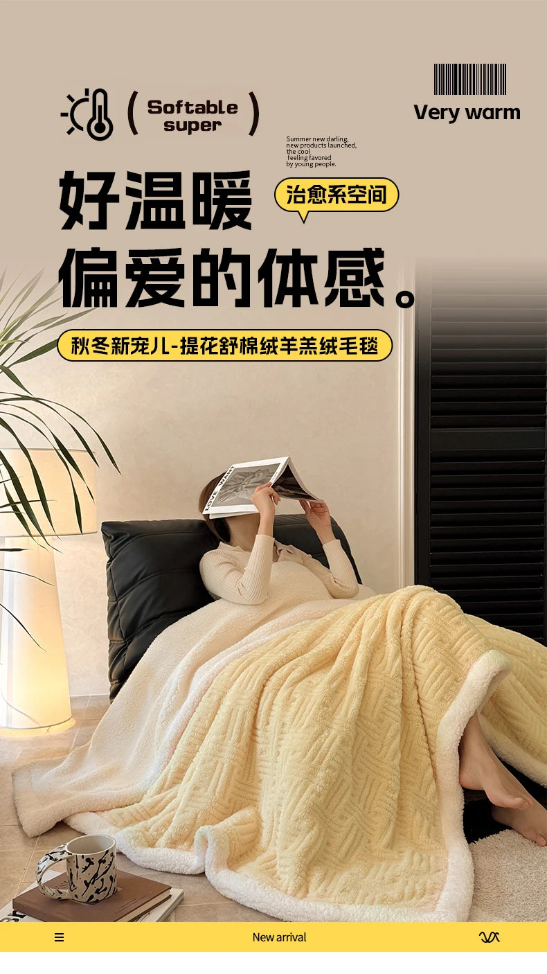 Jacquard Lamb Fleece Only Blanket or Blanket and Pillowcase Sets Soft Warm Milk Velvet Sofa Blanket Queen Autumn Winter Duvets.