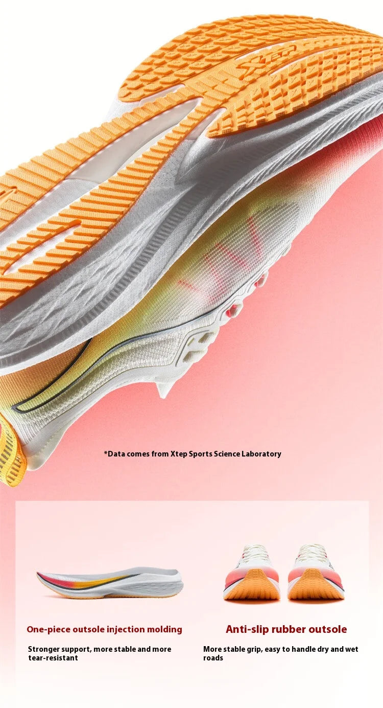 Xtep Five Speed 2.0 Running Shoes For Men  2024 Autumn Comfortable Sports Shoes Jogging Cushioning Sneakers 876319110001.