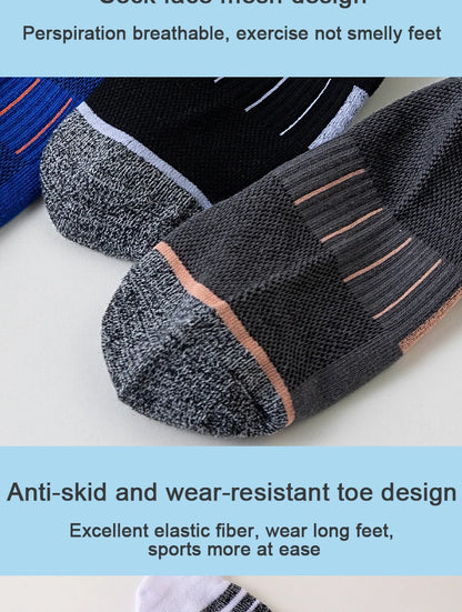 5 Pairs Socks Men's Short Socks Sweat Absorbent and Odorous Basketball Socks Running Sports Socks Breathable Mesh Men's Socks.