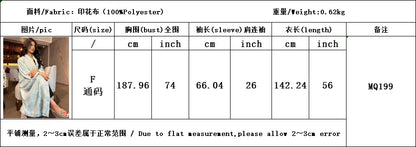 Ramadan Open Modest Kimono Abaya Damen Dubai Muslim With Hijab Islam Women Caftan Moroccan Kebaya Kaftan Robe Femme Musulmane.