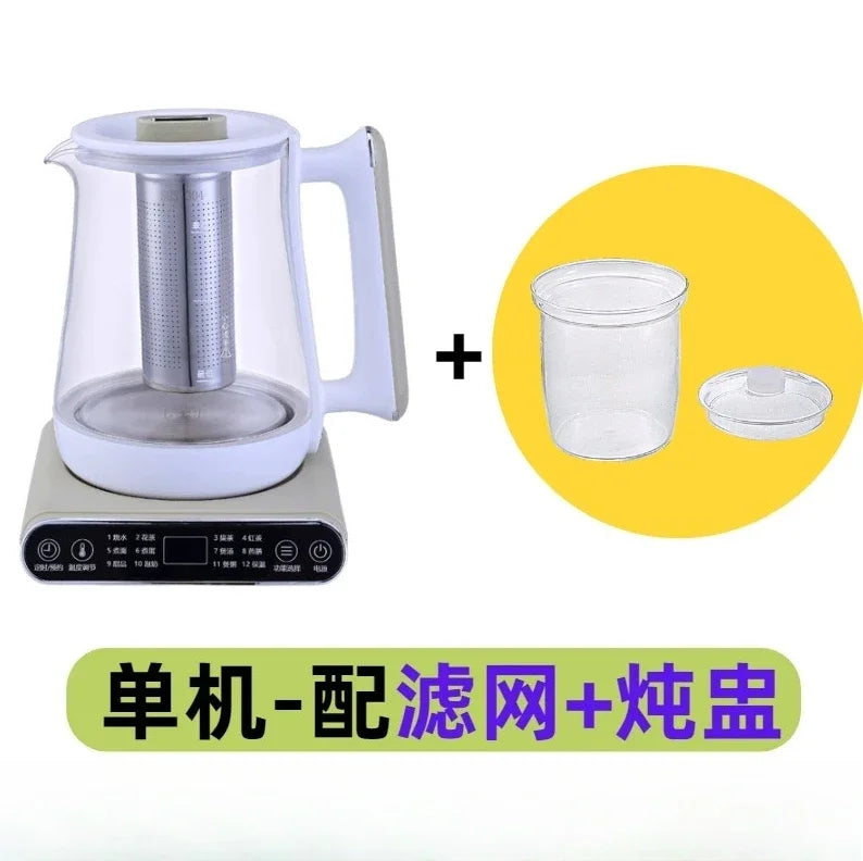 110V/220V Electric Kettle Multifunctional Home Office Small Split Design for USA Japan Canada EB