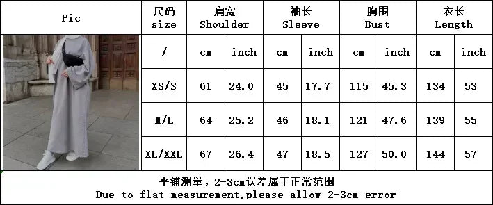 Casual Muslim Abaya Sweatshirt Long Dress for Women Daily Wear Plain Loose Abayas Islam Clothing Ramadan Eid Dubai Turkey Arabic.