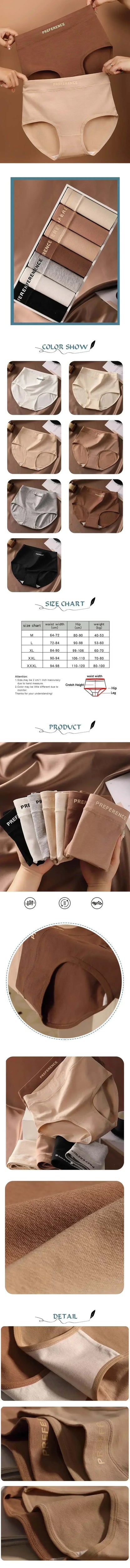 FallSweet 5Pcs Women Plus Size Cotton Panties Seamless Panties Comfort Breathable Underwear Girls Mid-Waist Briefs Sexy Lingerie.