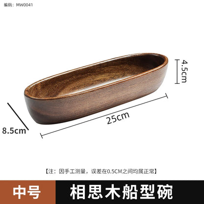 Solid Wood Tray Acacia Wood Premium Kung Fu Tea Small Tray Fruit Snacks Nuts Dessert Plate Desktop Storage Tableware.