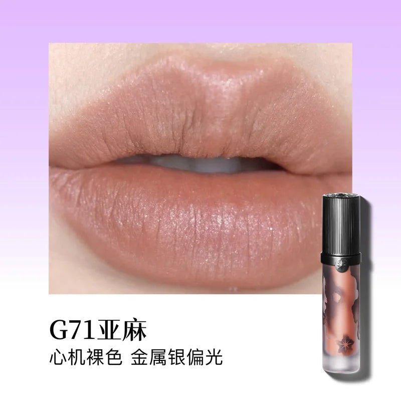 Girlcult Matte Nude Lipstick Velvet Cosmetic Long Lasting Waterproof Non-Stick Cup Lip Glaze Lip Makeup Gift for Girls and Women