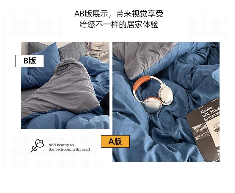 2025 new class A can sleep naked washed cotton solid color sheets student dormitory simple double-spell four-piece bedding.