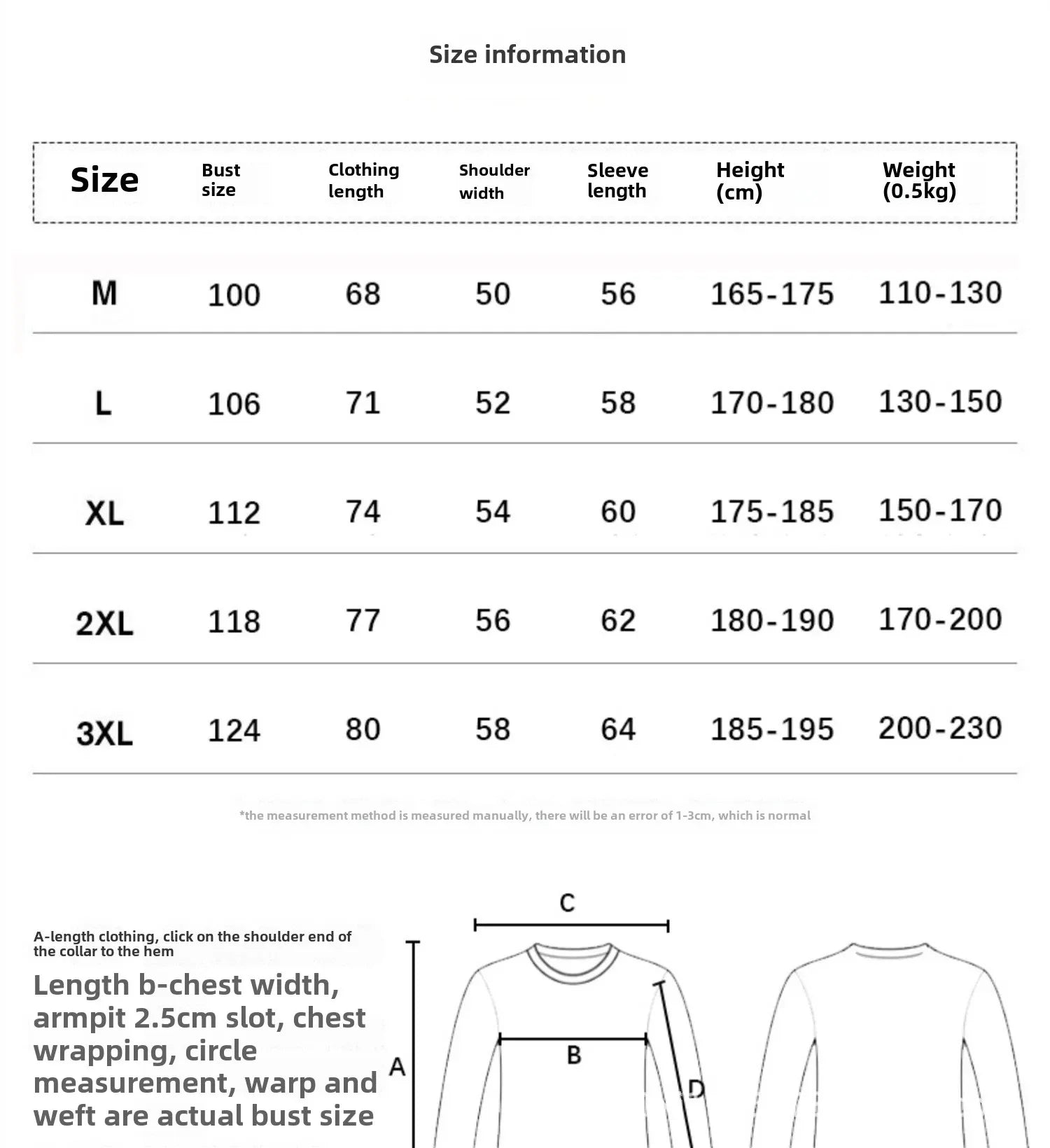 Spring Autumn 300g Heavy-duty Pure Cotton Long Sleeved  T-shirt FLoose White Top Thick Base Layer Underneath for Men and Women.