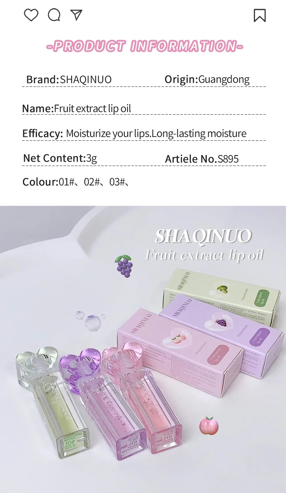 Plumping Jelly Lip Gloss Lasting Moisturizing Transparent Lip Oil Water Light Mirror Peach Lipstick Women Lips Makeup Cosmetics.