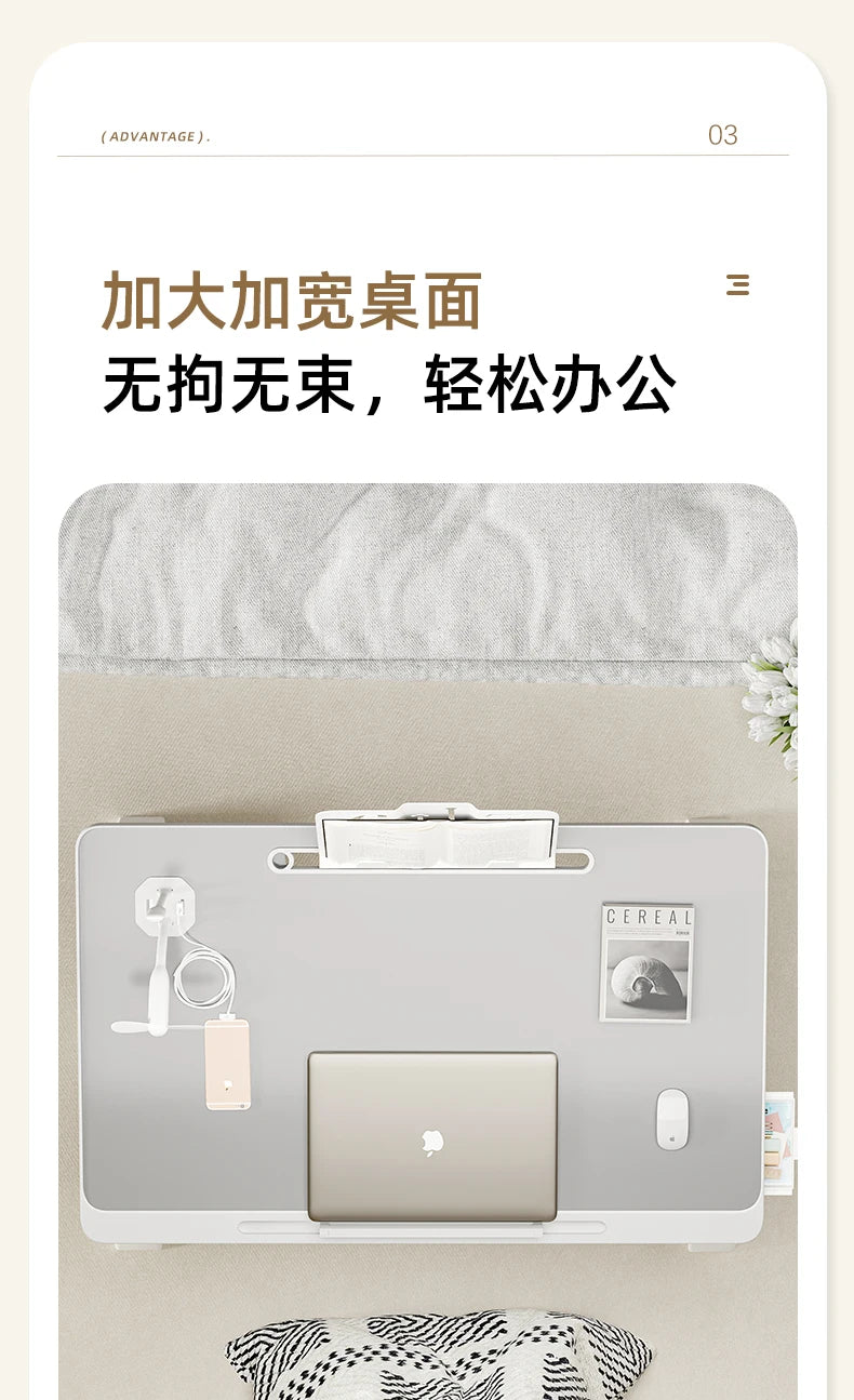 Ai Mu Xianshen Computertisch, Bettplatte, zusammenklappbar, einfach, für Zuhause, Schlafzimmer, Sitzboden, Erkerfenster, Laptop, Büro, kleines Schreibtischbrett