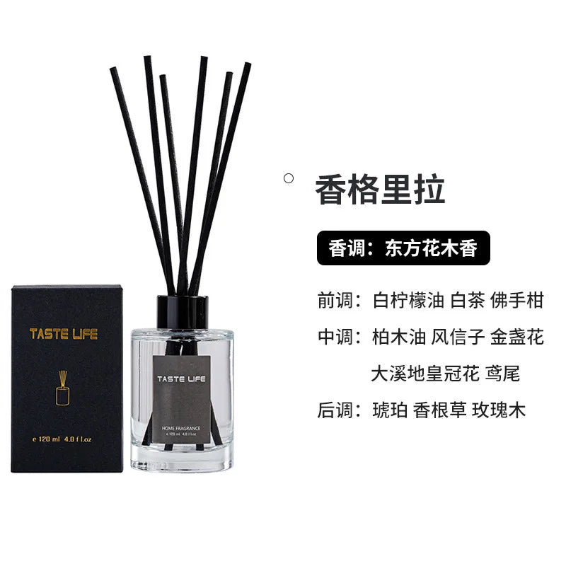 Fire-free aromatherapy 120ml essential oil Hotel home air continuous fragrance Toilet deodorant mosquito repellent aromatherapy