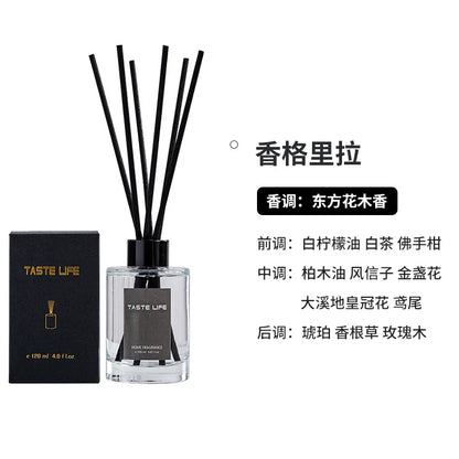 Fire-free aromatherapy 120ml essential oil Hotel home air continuous fragrance Toilet deodorant mosquito repellent aromatherapy