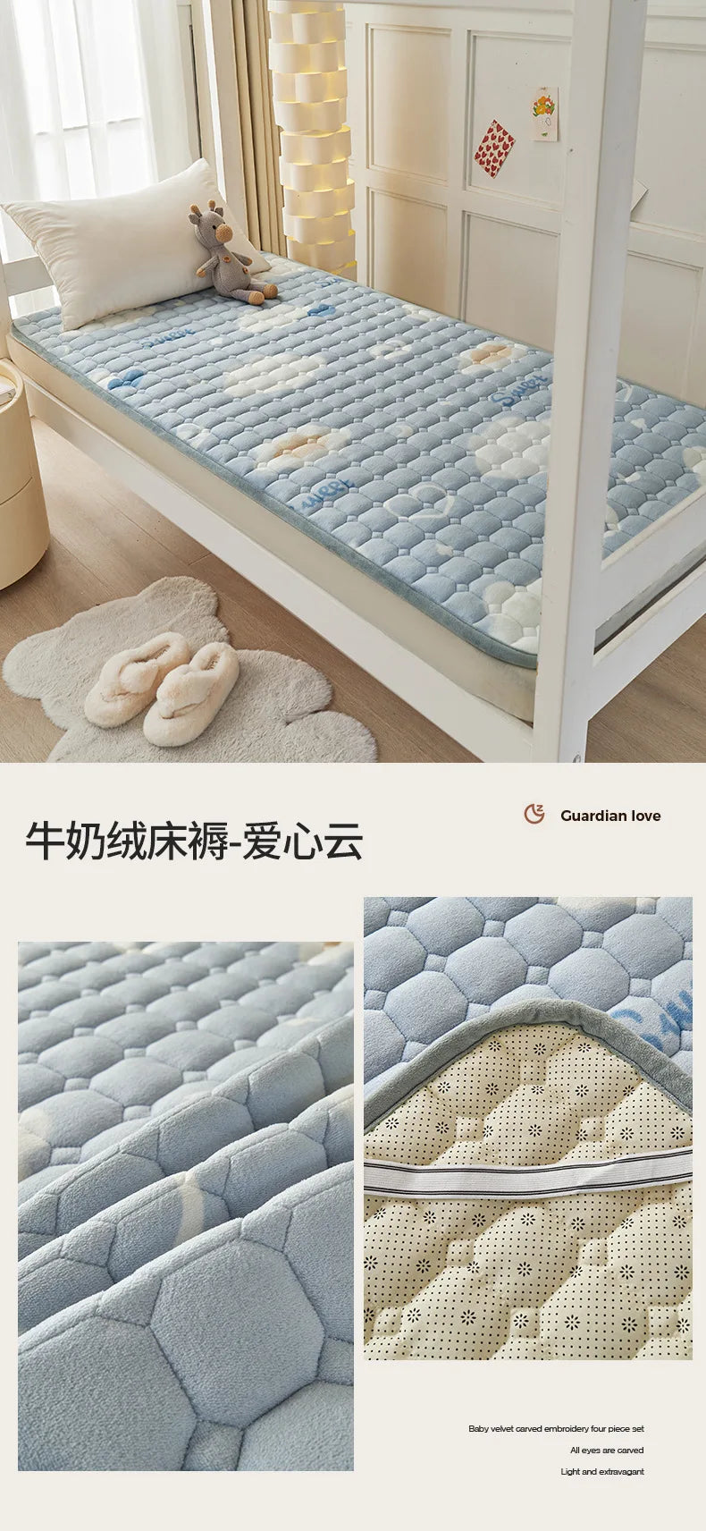 Winter Dormitory Soft Mattress Toppers Thick Warm Coral Velvet Bed Sheet Non-slip Mattress Cover Thin Bed Pad Tatami Floor Mat.