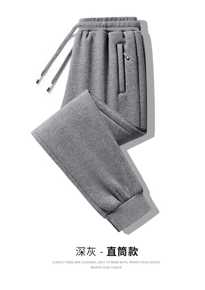 Winter Men's Cotton Fleece-Lined Sweatpant Men Plush Thick Lambswool Thermal Drawstring Trousers Casual Comfortable Sports Pants.