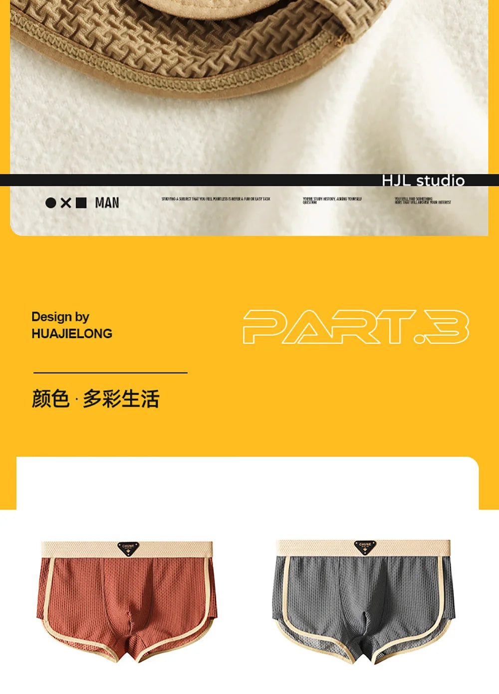 3 Teile/paket Mode Eis Seide Gestrickte Plaid Boxer Atmungsaktive Komfort Mesh Gabelung Unterhose Super Weiche Hohe Elastische männer Höschen