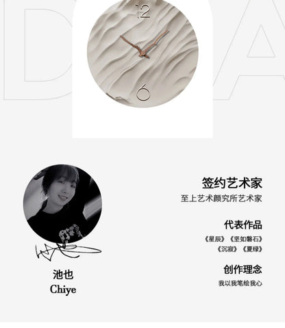 Stumme Wanduhren für Wohnzimmer, moderne runde Uhr, simulierte Stummuhr, fortschrittliches Licht, luxuriös, dekorativ, Wohnzimmer