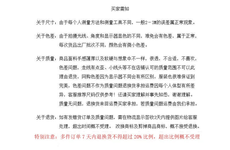 LYX High-Cold Lady Style Romper Women Summer Short Sleeve High Waist Lace Splicing Hollow out One-Piece Straight Leg Pants