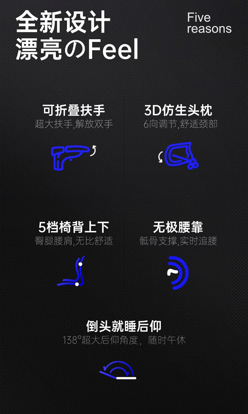 Bequemer ergonomischer Stuhl, drehbare Fußstütze, Räder, luxuriöser Ästhetikstuhl, Executive-Design, moderne Silla-Gamer-Möbel für Erwachsene