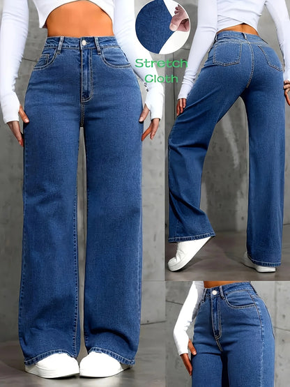 Classic and stylish straight-leg blue jeans, versatile and easy to pair with various outfits..