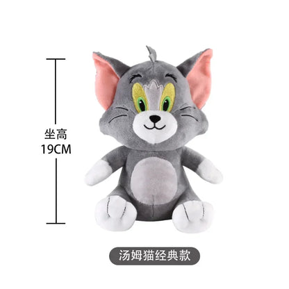 New Classic 19cm Tom and Jerry Plushies - Ideal Gift for Movie Fans and Kids Movie Series Stuffed Animal Collectors.