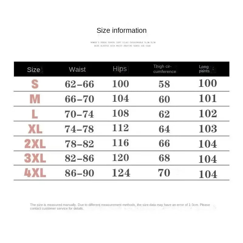 High Waist plus Size Denim Jeans Women's Fitting Pencil Pants Elastic Casual Long Trousers Light Blue Spring Autumn Wear.