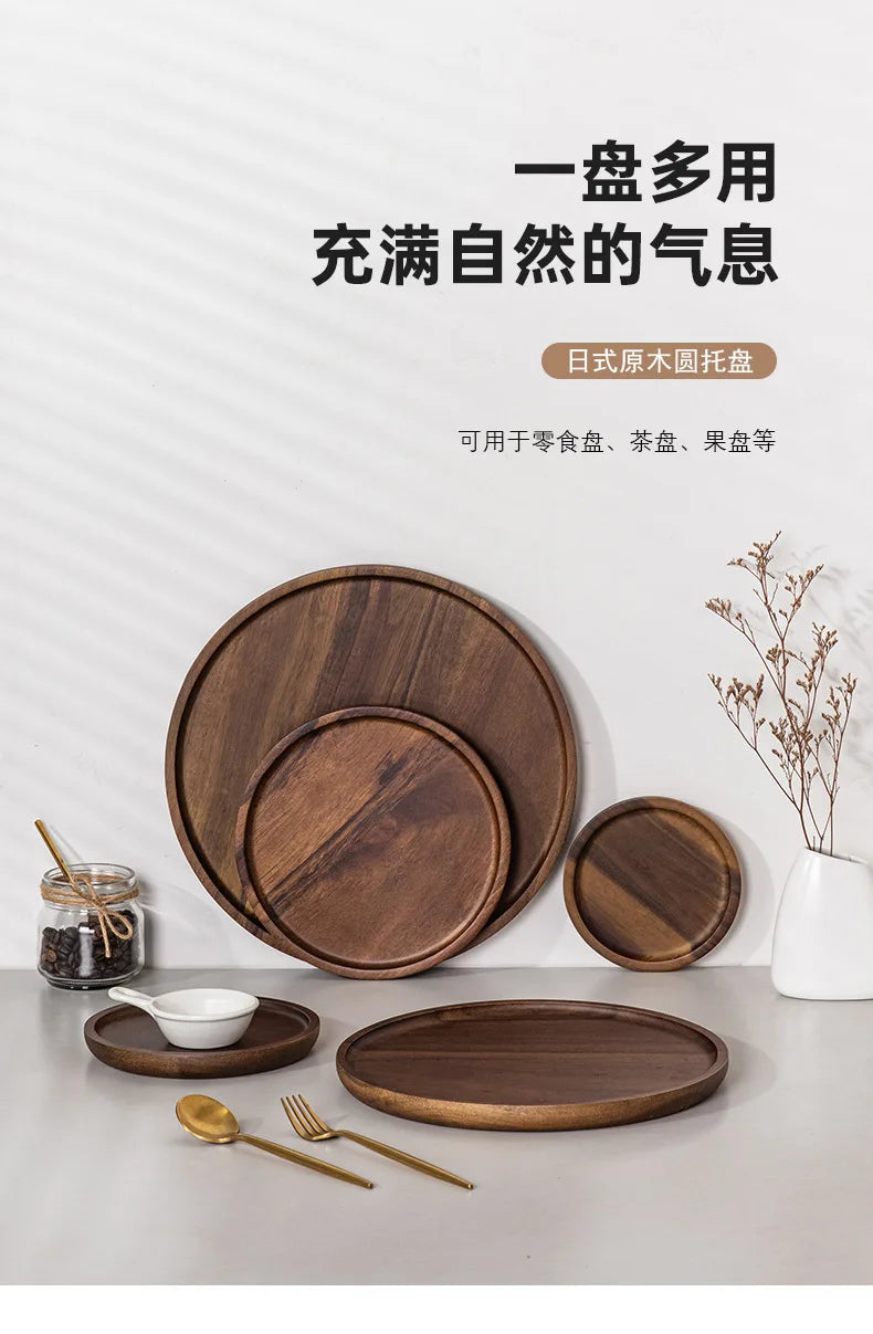 Solid Wood Circular Tray Japanese Style Western Household Tea Dessert Coffee Plate Cross-Border Design.