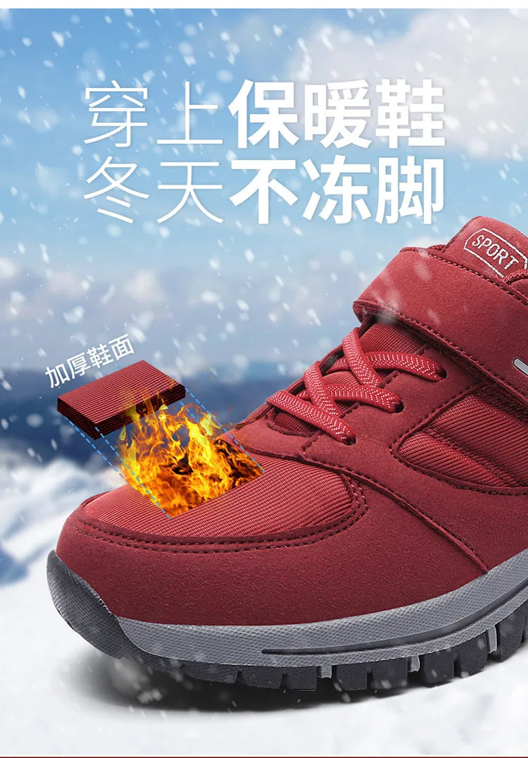 Men's Trendy Running Shoes With Hook And Loop Fastener, Comfy Breathable Wear Resistant Shock Absorption Cushioned Sneakers.