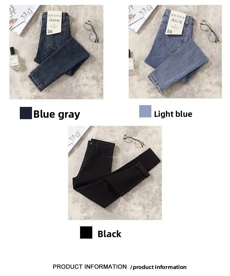 High Waist Nine-Tenths Women's Skinny Jeans Elastic Slimming Fashionable Spring Autumn New Style Small Foot Tight Pants.