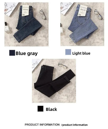 High Waist Nine-Tenths Women's Skinny Jeans Elastic Slimming Fashionable Spring Autumn New Style Small Foot Tight Pants.