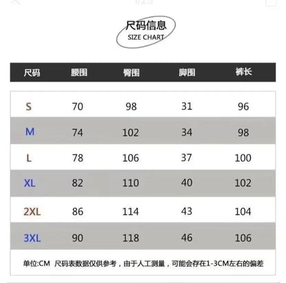 Men's Quick Dry Loose Fit Breathable Summer Lightweight Casual Pants Korean Style Elastic Sweatpants For Men.