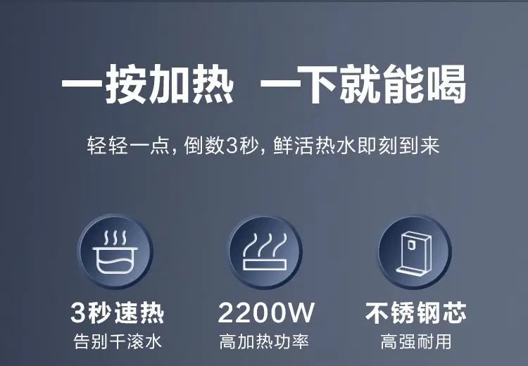 Supor reverse osmosis water purifier household direct drinking RO tap water filter kitchen water purifier genuine PR40