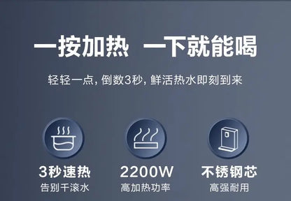 Supor reverse osmosis water purifier household direct drinking RO tap water filter kitchen water purifier genuine PR40