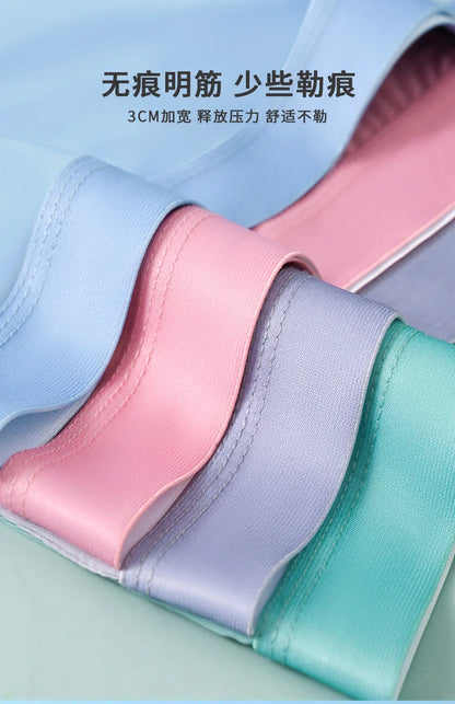 Cvoekular4/8pcs Man Boxer Underwaer Ice Silk Sous Vetement Homme Lingerie Underpants Bokserki Meskie Calzoncillos Shorts Panties