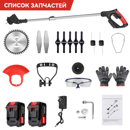 Bürstenloser elektrischer Rasenmäher, 18.000 U/min, kabelloser Rasentrimmer, Rasenmäher, Astschneider, Gartengeräte zum Reinigen von Unkraut