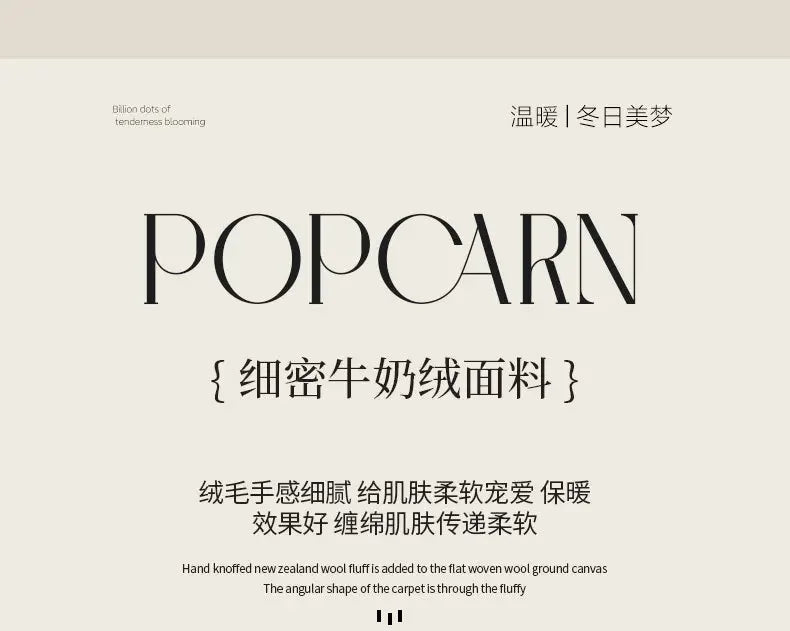 2024 new matte thin strip shell edge winter bed four-piece set milk fleece coral fleece thickened warm bed sheet quilt cover.