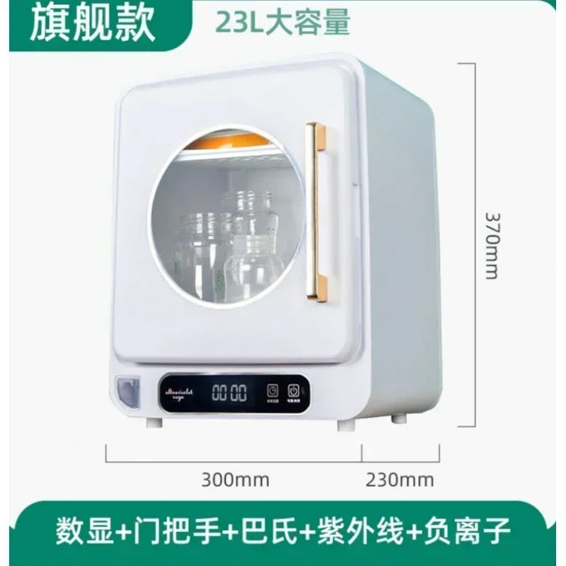 220V 23L Sterilizers Sterilizing Machine Disinfection Bottle Sterilizer Cabinets Cupboard Dish Dryer Disinfecting Disinfectant C