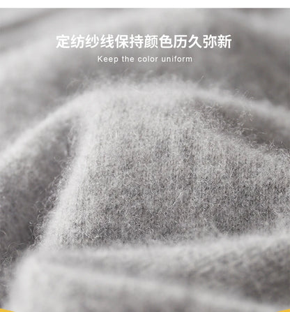 Classic Versatile 100% Cashmere Pants Men High Waist Knitted Straight Pants Solid Color Loose Thin Wide Leg Pants.