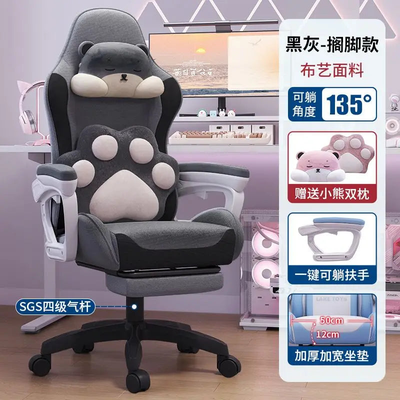 Bezaubernder Stuhl für Studenten, bequemes langes Sitzen, verstellbarer Home-Office-Gaming-Sitz