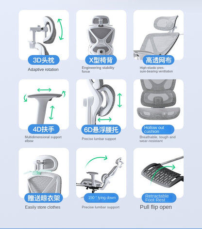 Uvr inländische bequeme sitzende atmungsaktive Mesh Stuhl ergonomisches Design Liegestuhl Büro verstellbare Lordos stütze Stuhl