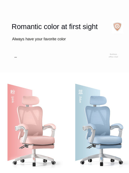 UVR Gaming Computer Stuhl Mesh Atmungsaktive Personal Stuhl Ergonomisches Design Armlehne Stuhl Sitzen Bequem THome Bürostuhl Möbel