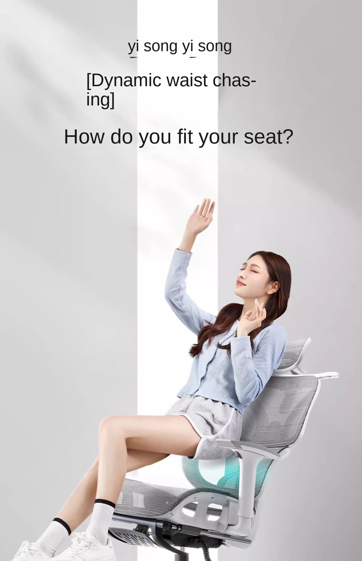 Uvr hochwertige Computers tuhl sitzender Komfort Gaming Stuhl nach Hause ergonomische Rückenlehne Stuhl verstellbarer Chef Stuhl Bürostuhl