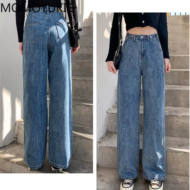 Streetwear High Waist Women'S Fashion Jeans Woman Girls Women Wide Leg Pants Trousers Female Trousers Denim Bagge Mom Jeans.