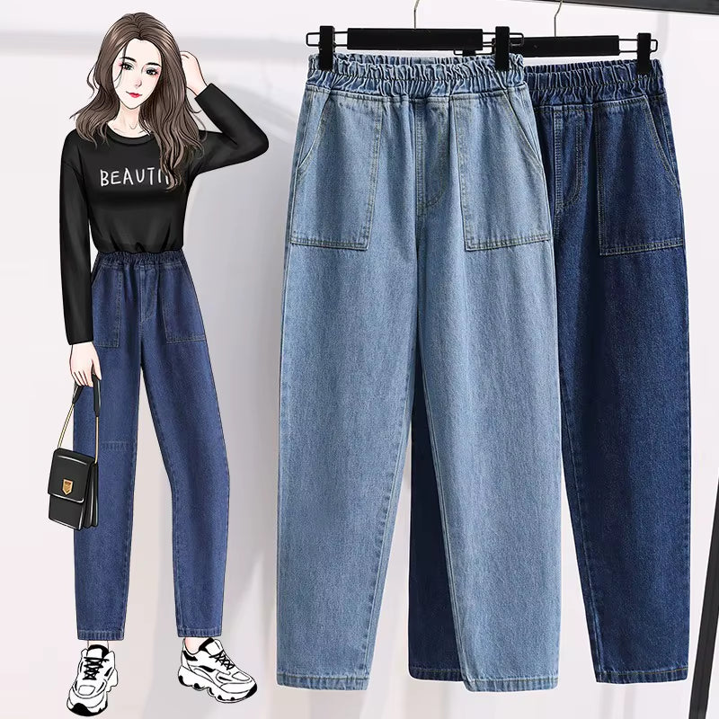 Women High Waist Casual Jeans New Arrival 2021 Simple Style Solid Color All-Match Loose Female Straight Denim Pants B025.