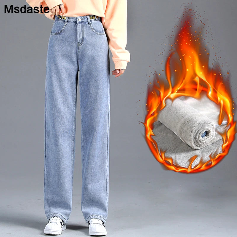 Winter Jeans Women Warm Denim Trousers High Waist Casual Loose Female Denim Pants Thick Velvet Cotton Wide Leg Woman Jeans.