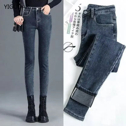 Winter Thick Velvet Women Jeans High Waist Skinny Jeans Simple Fleece Warm Slim Fit Stretch Lady Denim Pencil Pants Baggy Jeans.