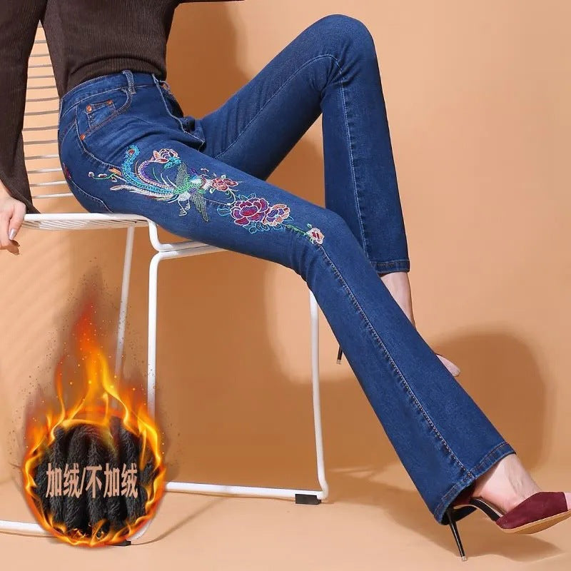 Women'S Embroidered Skinny Jeans New High Waist Trousers.